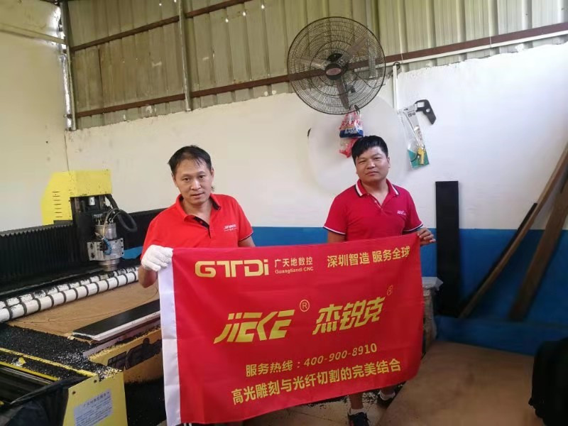 东莞X客户专访